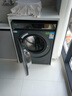 海尔（Haier）云溪4.0pro滚筒洗衣机全自动10公斤 超薄家用家电国家补贴 京东独家自营7KJ3 一级能效以旧换新  实拍图