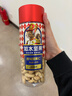 如水 原味腰果仁420g/罐 越南风味零食 大颗粒新货紫皮腰果烘烤坚果 实拍图
