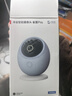 华为智选 800万摄像头监控器360度无死角带夜视全景手机远程语音通话海雀室内家庭用婴儿宝宝看护器雀蛋Pro 实拍图