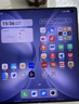 vivo X Fold5 12GB+256GB 明白  等效6000mAh蓝海电池 超可靠三防折叠屏 蔡司超级长焦 AI 折叠屏手机 实拍图