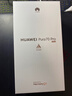 HUAWEI Pura 70 Pro 雪域白 12GB+1TB 超高速风驰闪拍 超聚光微距长焦 华为P70智能手机 实拍图