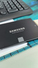 三星（SAMSUNG）500GB SSD固态硬盘 SATA3.0接口 独立缓存 AI电脑配件 读速560MB/S 870 EVO 实拍图