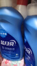 蓝月亮洗衣液套装2kg瓶+1kg*3袋+500g*2瓶+1kg瓶 薰衣草香 机洗手洗可用 实拍图