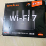 Tenda腾达路由器WiFi7【云霄BE5100】千兆穿墙王信号增强无线超强2.5g网口家用电竞放大器立式BE6L Pro 实拍图