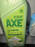 斧头牌（AXE）花茶护肤洗洁精1.18kg*3瓶家庭装茉莉茶香不伤手 实拍图
