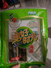 美好时光原味海苔片48包36g 即食紫菜寿司包饭海苔 儿童休闲零食礼物 实拍图