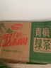 达利园 青梅绿茶饮料青梅果汁果味茶饮品500ml*15瓶 秋游必备饮料整箱 实拍图