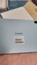 HUAWEI MatePad SE 活力版11英寸2024款华为平板电脑娱乐学生学习平板8+128GB WiFi 星海蓝 实拍图