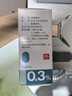 【原研药】参天爱丽 玻璃酸钠滴眼液 0.3%*5ml/盒*5盒装 实拍图