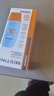 Mistine蜜丝婷防晒霜小黄帽40ml防水防汗紫外线高倍SPF50+学生军训 实拍图
