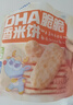 小鹿蓝蓝 热门商品DHA脆脆仙贝香米饼 儿童零食脆米饼米果饼干 120g 实拍图