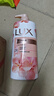 力士(LUX)沐浴露 莹润桃花香 淡雅香氛 娇肤香氛沐浴乳1000g留香 实拍图