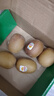 佳沛（zespri）新西兰  阳光金奇异果6粒装 单果约77-103g  源头直发  猕猴桃 实拍图