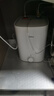 美的（Midea）7.6升储水式小厨宝台下电热水器家用45升一级能效京东自营2000W厨房热水宝国家补贴F7.6-20CB5(ES) 实拍图