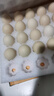 京鲜生可生食标准鲜鸡蛋30枚礼盒装3斤 源头直发 实拍图