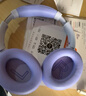 iKF King Pro3.0【双金标LDAC高解析】头戴式蓝牙耳机主动降噪超长续航有线无线电竞游戏低延迟星光紫 实拍图