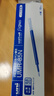 uni三菱 uni-ball UMR-85N按动笔芯0.5mm中性笔蓝色替芯 适用签字笔UMN-155 105 152 207等系列 10支 实拍图