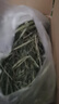喜帅兔子提摩西草 精选烘干北提提草龙猫兔粮荷兰猪主粮磨牙零食500g 实拍图