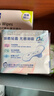 ABCKMS轻透薄健康配方超薄无感日用卫生巾套装京东自营240mm*24片 实拍图