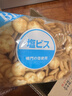 松永制果株式会社盐味苏打饼干300g 日本进口酥饼干办公室休闲零食品零嘴小零食 实拍图