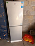 志高（CHIGO）双门冰箱家用小型一级能效办公室出租房宿舍用双开门中型二门电冰箱节能省电 一级能效-抽屉款202L【冷藏四层 冷冻三层】 实拍图