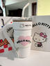 YANIS 3hello kitty保温杯大容量水杯女礼物高颜值咖啡杯316不锈钢吸管杯 hellokitty1200ml（316礼盒装） 实拍图