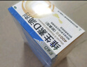 星鲨维生素d3滴剂（胶囊型）30粒*5盒【150粒】 d3婴儿婴幼儿儿童成人维生素D促钙吸收 实拍图