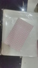 【100只】加厚真空袋网纹路真空袋真空食品包装袋抽真空塑封袋封口压缩袋 25cm*30cm 100只装 实拍图