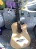 维卡斯（WEIKASI）民谣吉他初学者木吉他单板新手入门练习琴guitar吉它学生男女乐器 38英寸原木色+礼包【初学推荐】 实拍图