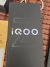 vivo iQOO Z10 Turbo+ 12GB+256GB 云海白 天玑9400+旗舰芯 8000mAh超薄蓝海电池 国家补贴 电竞手机 实拍图