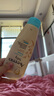 艾惟诺（Aveeno）艾维诺婴儿润肤乳露儿童宝宝面霜滋润保湿防干痒身体乳护手霜227g 实拍图