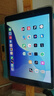 Apple 苹果 iPad 2/3/5/6/7/8/9/10/11代 二手平板电脑 iPad 9代 实拍图