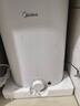 美的（Midea）新品8.3升储水式小厨宝家用48升一级能效2000W电热水器 防电墙 厨房热水宝 国家补贴F8.3-20CB(ES) 实拍图