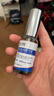 久卜制药日本灰指甲专用重度指甲根真菌感染脱坏甲发黄增厚抑菌液喷剂1盒 实拍图
