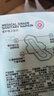小N消毒级透气卫生巾日用夜用姨妈巾卫生巾420mm*3包12片京东自营 实拍图
