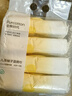 全棉时代（PurCotton）湿厕纸巾柚子精华儿童湿润舒缓擦走细菌除菌40抽/包*4 实拍图