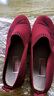WVNE老人老北京布鞋女中老年人软底老太太春秋轻便平底妈妈防滑奶奶鞋 红色 5811 40 实拍图