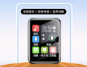 纽曼A18 32G mp3/mp4播放器 无损音乐随身听 学生词典电子书 录音 外放蓝牙5.3听英语听力复读机触屏 实拍图