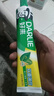 好来(原黑人)经典双重薄荷牙膏持久清新口气固齿去渍含氟3支675g 实拍图
