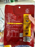 蜀香现捞香辣味卤料120g*3袋 卤料包卤鸭货调料卤汁卤牛肉卤肉调料包 实拍图