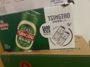 青岛啤酒（TsingTao）经典拉格500ml*8听+全麦白啤500ml*2听 礼盒装 实拍图