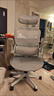 西昊M56二代 人体工学椅办公椅电脑椅子人工力学座椅升降扶手国家补贴 实拍图