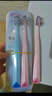 舒客46孔宽头牙刷4支装肖战同款软毛偏硬去牙渍双螺旋刷丝深洁情侣刷 实拍图