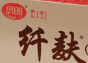思朗纤麸高纤消化饼干2.5kg整箱量贩装饱腹代餐粗粮杂粮零食立小包装 实拍图