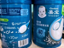 嘉宝（GERBER）高铁米粉婴幼儿辅食米糊原味250g含DHA活性益生菌6月+100%真验厂  实拍图
