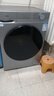 海尔（Haier）新品滚筒洗衣机全自动带烘干洗烘一体10公斤家用超薄变频 巴氏除菌mate29S升级款一级能效以旧换新 【25年高配】洗脱一体丨防生锈丨耐用20年 实拍图