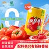 冠农股份【2025年新产季】新疆新鲜去皮整番茄罐头400g*12罐 蕃茄西红柿块 实拍图