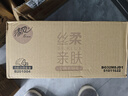 清风（APP）【李昀锐同款】挂抽纸 悬挂式抽纸 丝柔4层M码320抽*4提 面巾纸  实拍图