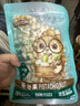 三只松鼠开心果250g/袋 无漂白每日坚果炒货休闲零食地方特产 实拍图