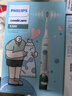 飞利浦（PHILIPS）电动牙刷钻石3系乔治桑限定礼盒 生日礼物 情侣款送男生/女友  HX5171/01乔治款 国家补贴 实拍图